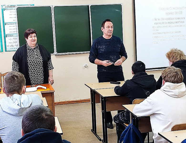 Реальность моей профессии 2025